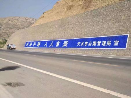 泸县墙体广告的地理位置选择的重要性