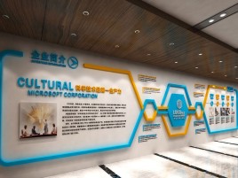  泸县企业形象墙的作用
