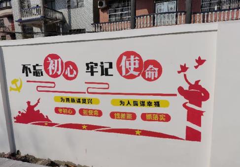 泸县美丽乡村文化墙价格怎么样
