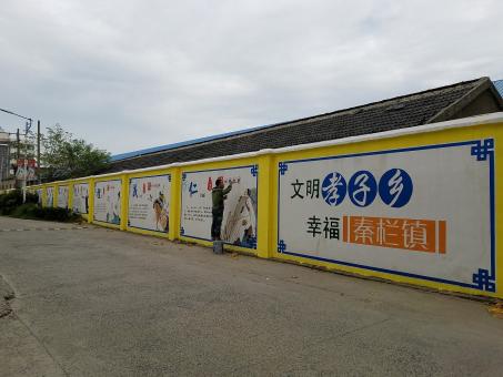  泸县墙体彩绘文化墙，一般能保持多长时间？