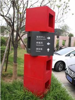 在 泸县，怎样才能选择一家好的墙体广告公司？