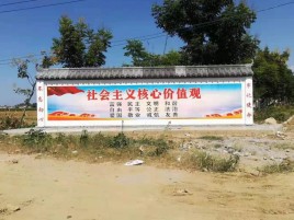  泸县墙体彩绘环保吗？有哪些优点呢？
