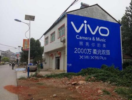  泸县为什么选择墙体广告？