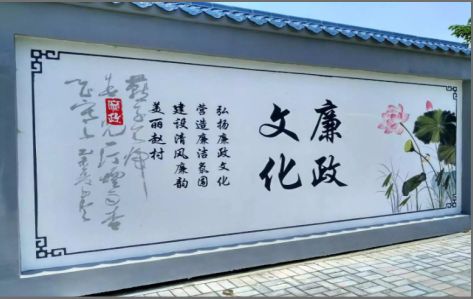  泸县文化墙可以用哪些字体你知道吗？