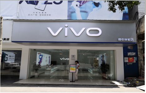  泸县店招禁忌你中招了吗？