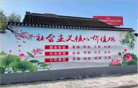  泸县墙体彩绘材料
