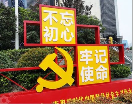  泸县标识标牌雕刻工艺的四个窍门