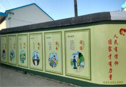  泸县文化墙施工攻略
