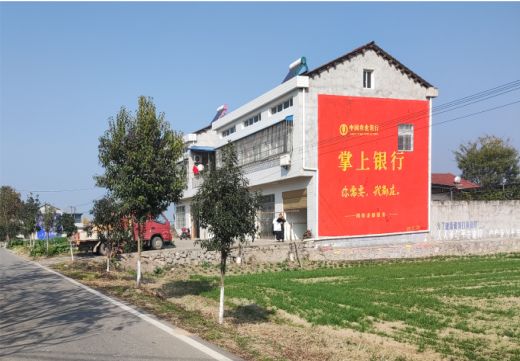 泸县墙体广告具有的独特优势