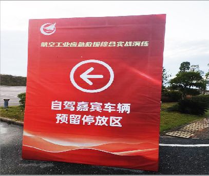  泸县户外广告牌用什么材料做最好？
