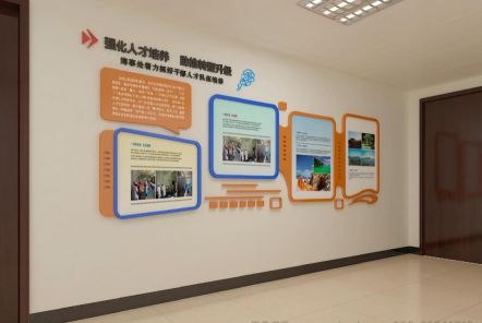  泸县如何才能设计出符合企业自身特征的文化墙？
