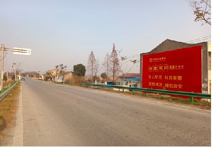  泸县墙体广告是如何印刷的？
