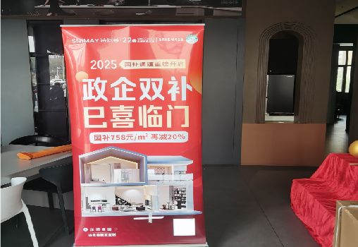 泸县户内写真的特点是什么？