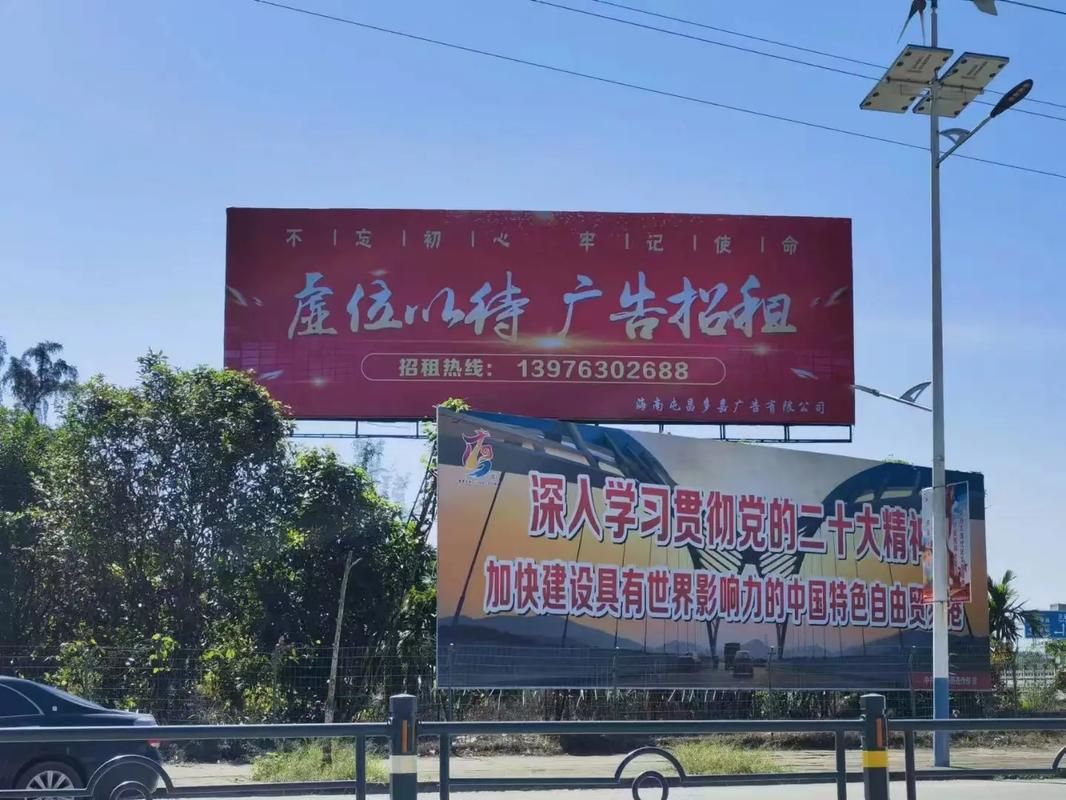  泸县户外大牌广告如何能帮助客户实现精准投放、效果翻倍？