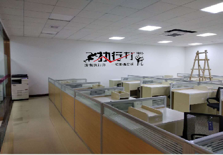  泸县企业文化墙可以分为哪几个板块？