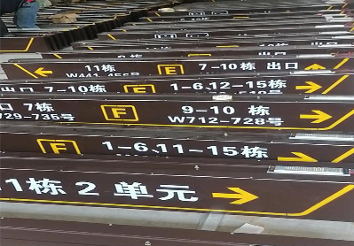  泸县广告标识中，常见的几种安装方式。