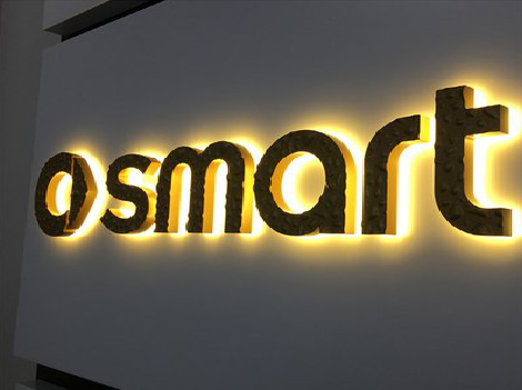  泸县背光字有什么特点？生产过程如何？