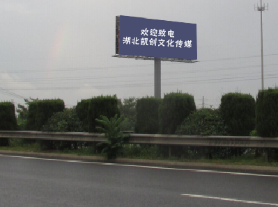  泸县高速广告投放效果怎么样？