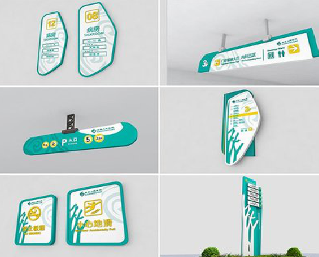  泸县广告标牌选材的问题。