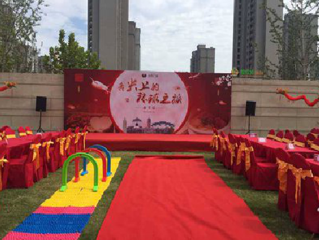  泸县庆典活动策划要具备哪些技巧？