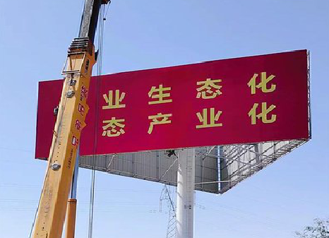  泸县广告牌制作设计的重要因素。