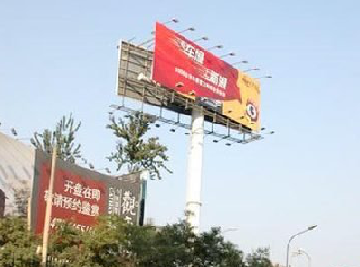  泸县户外广告怎么做才能让人一眼记住？