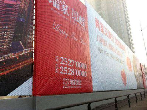  泸县如何长久保持户外喷画的质量？